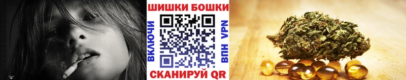 Где можно купить наркотики Горняк КОКАИН  ГЕРОИН  Марихуана  ГАШ  APVP 