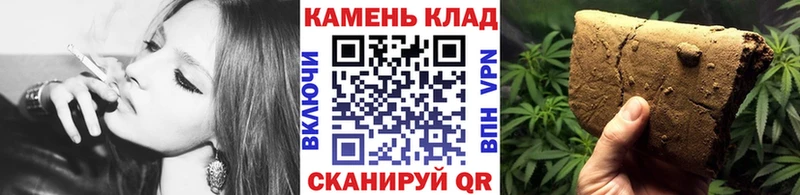 Гашиш ice o lator mega ссылки маркетплейс официальный сайт Горняк