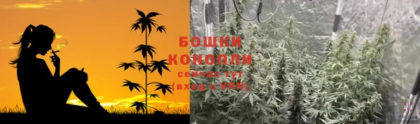 кристаллы Верхнеуральск