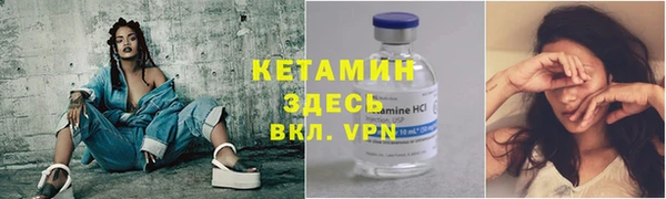ГАЛЛЮЦИНОГЕННЫЕ ГРИБЫ Верея