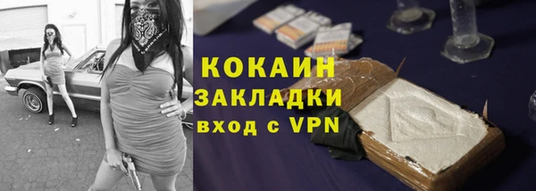 кристаллы Верхнеуральск