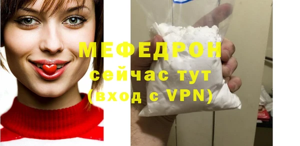 гашиш Струнино