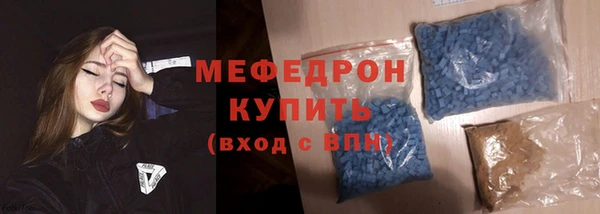 ГАЛЛЮЦИНОГЕННЫЕ ГРИБЫ Верея