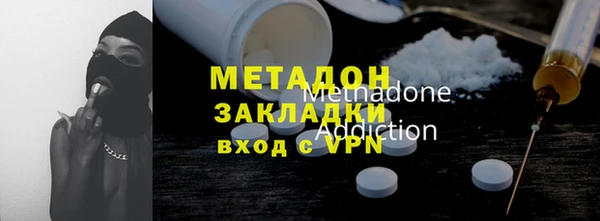 кристаллы Верхнеуральск
