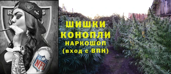 кристаллы Верхнеуральск
