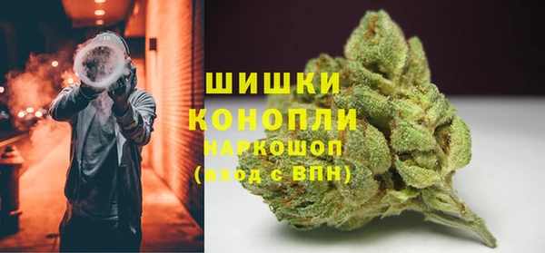 гашиш Струнино