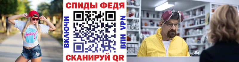Первитин витя  Горняк 