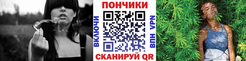 площадка официальный сайт  Горняк  Канабис планчик  где продают  